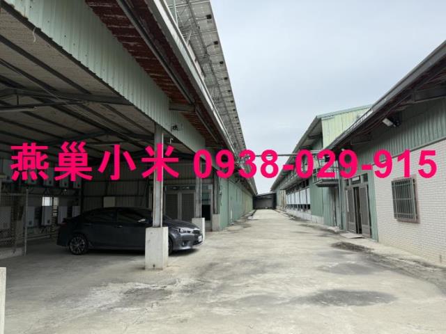 阿蓮廠房-1