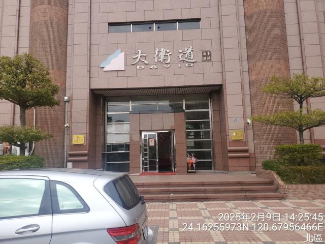 北區大樓法拍-2