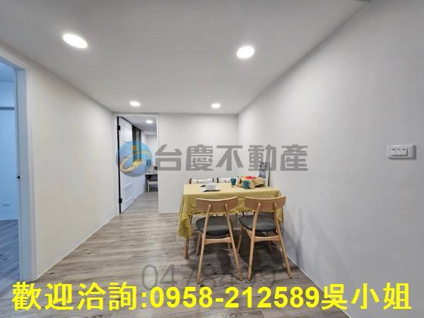 新竹華廈-3