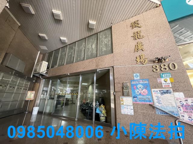 三重拍賣大樓-7