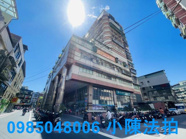 三重拍賣大樓-3