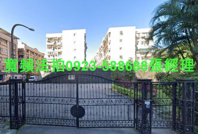 新北汐止公寓法拍-1