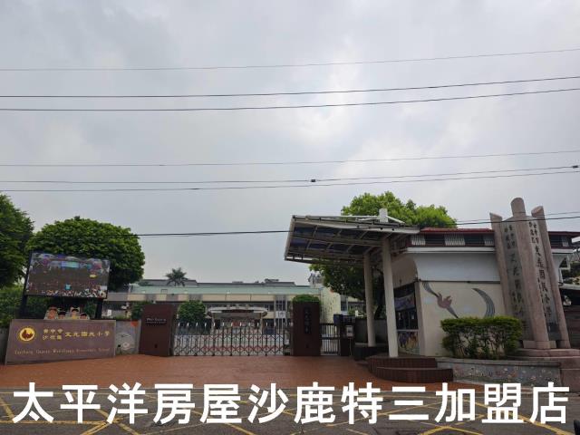 台中沙鹿大樓-2