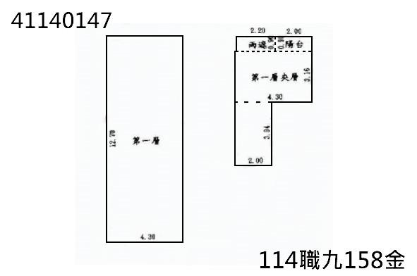 新北大樓法拍-5