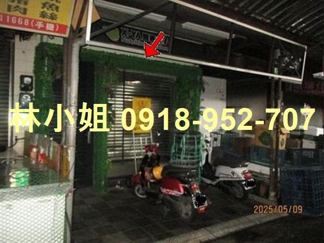 台南透天法拍-2