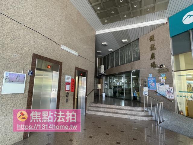 新北三重法拍大樓-2