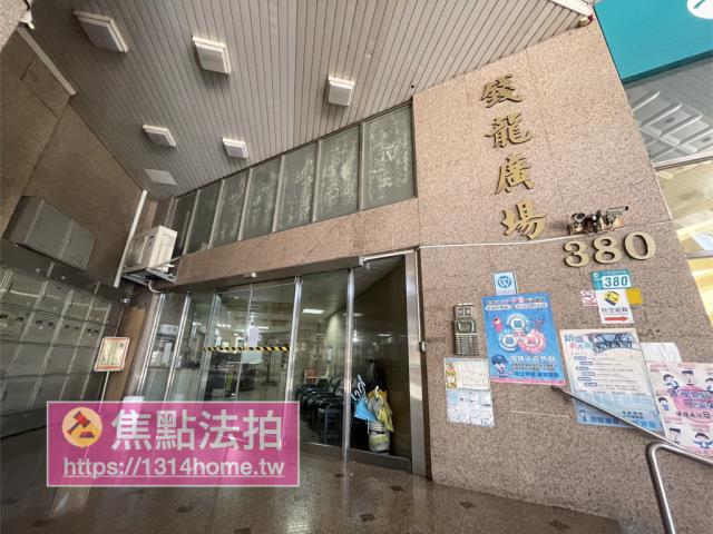 新北三重法拍大樓-4