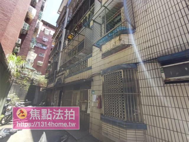淡水法拍公寓-2