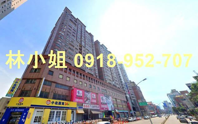 台中大樓法拍-1