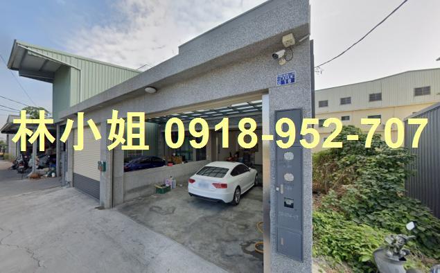 彰化彰化市透天法拍-2