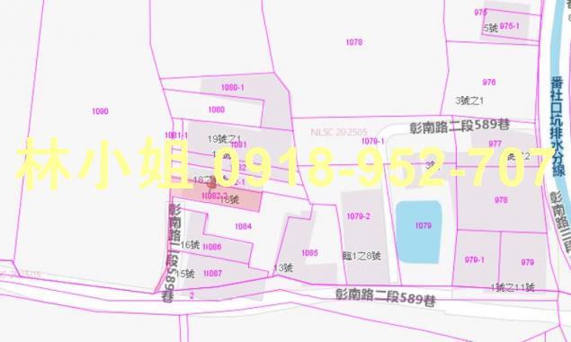 彰化彰化市透天法拍-5