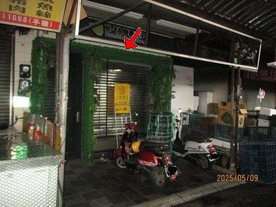 台南拍賣透天-2