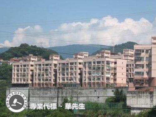 新北公寓法拍-3