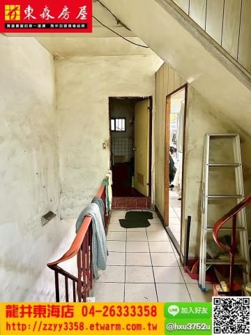 台中大肚透天-3