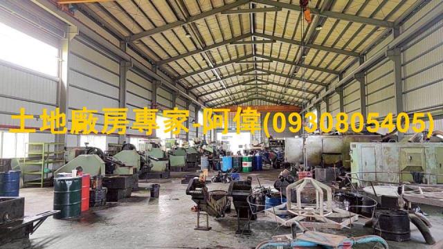 高雄路竹廠房-1