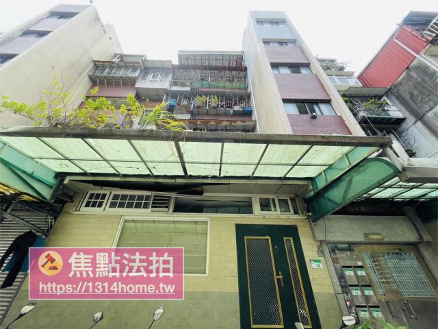 台北萬華公寓法拍-2