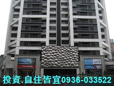 新北淡水大樓法拍-1