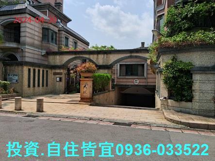 新北淡水大樓法拍-5