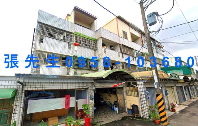 新市透天拍賣-1