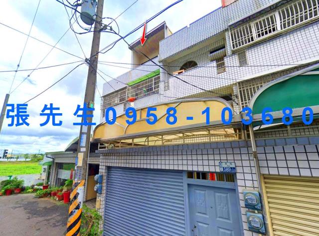 新市透天拍賣-2