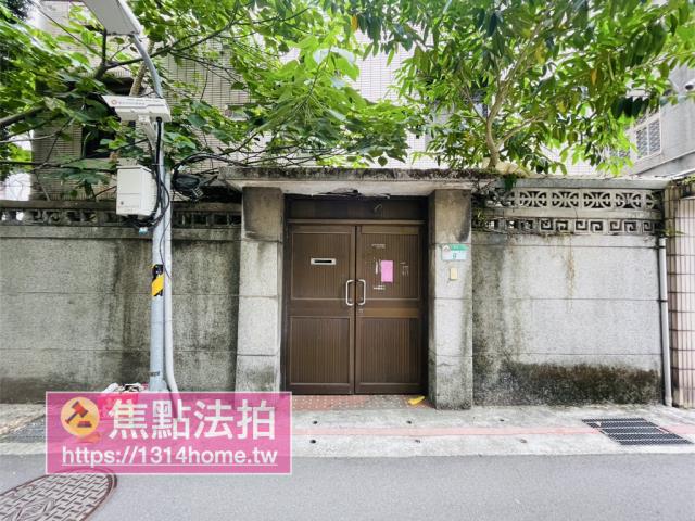 中正區法拍公寓-5