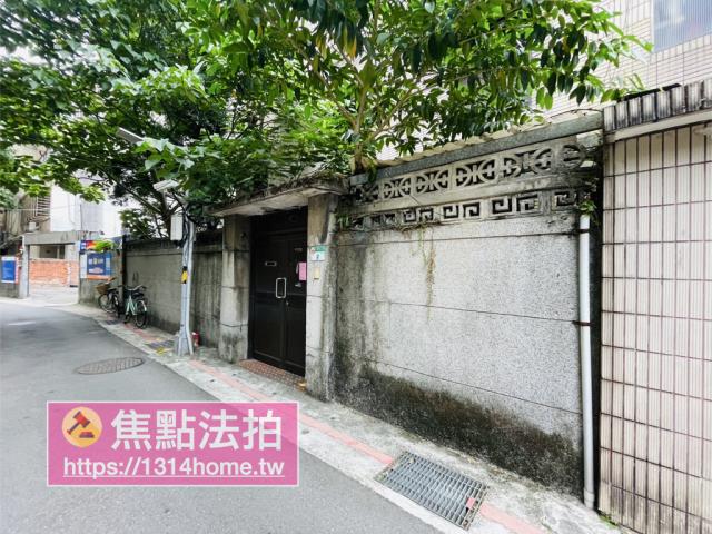 中正區法拍公寓-6