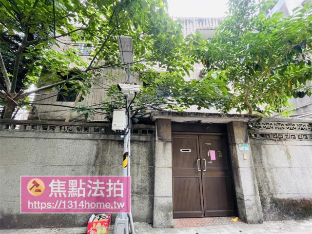 中正區法拍公寓-3