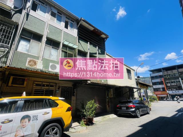 新北板橋透天法拍-2