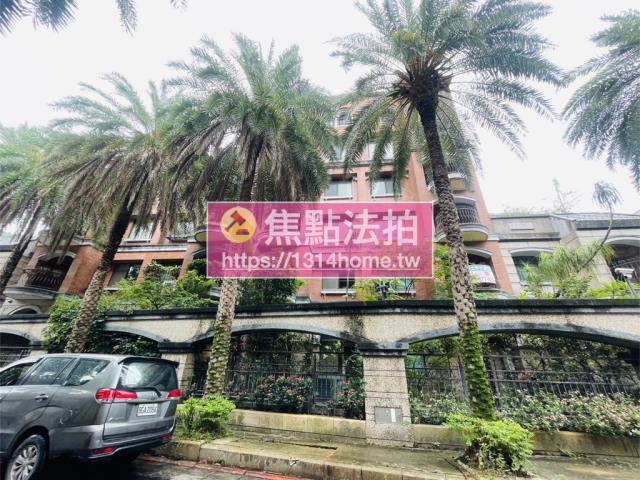 台北北投別墅法拍-2
