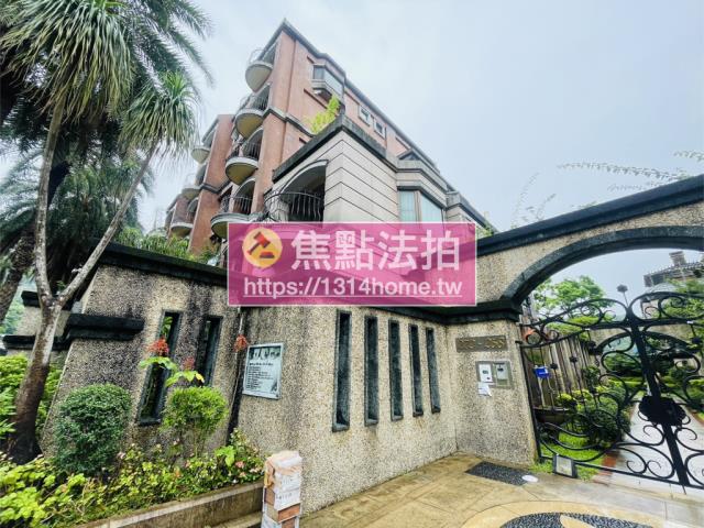 台北北投別墅法拍-5
