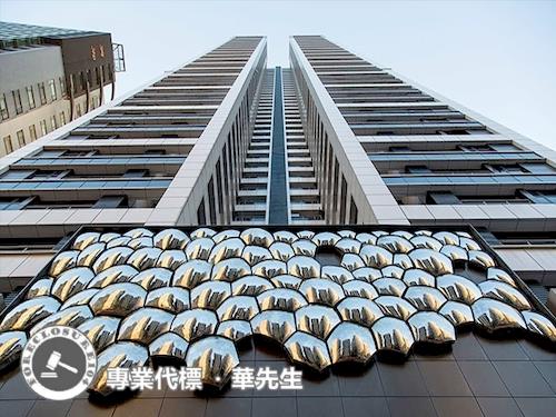 淡水法拍大樓-2