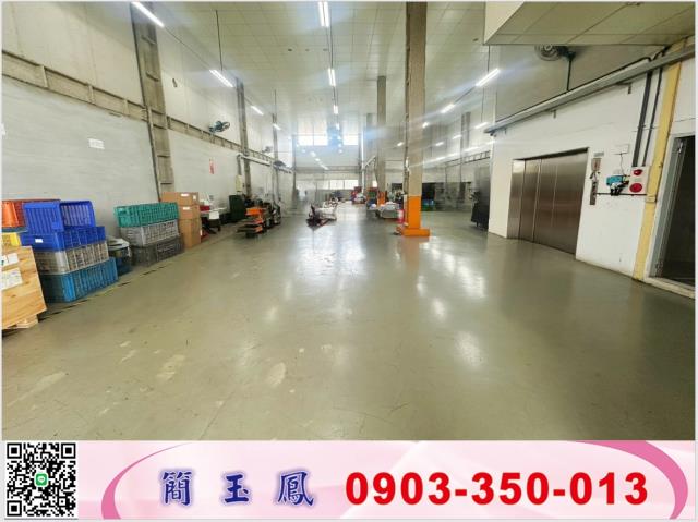 新北樹林廠房-1