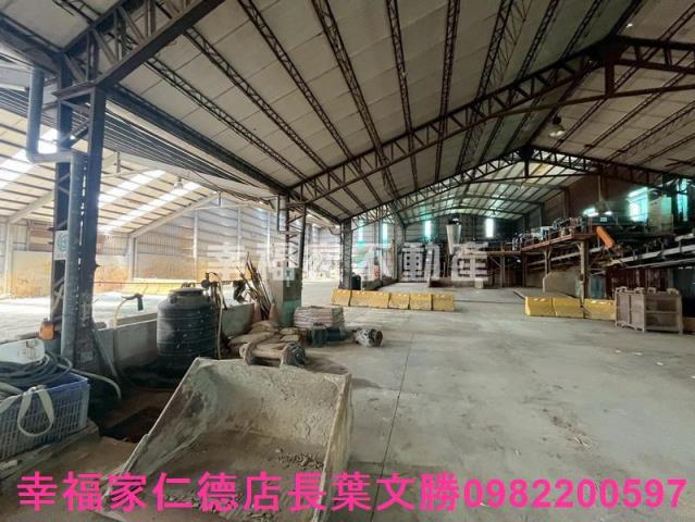 新化廠房-1
