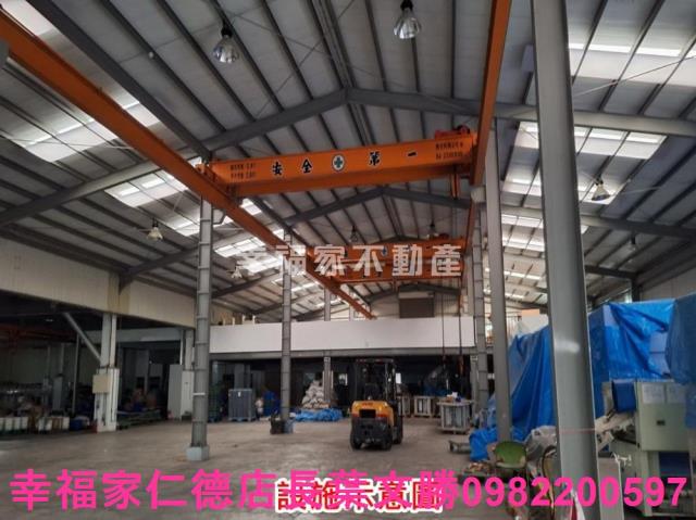 安南廠房-1