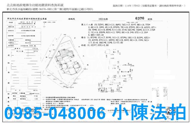新北大樓法拍-9