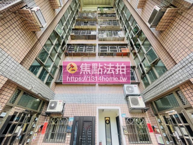 板橋華廈拍賣-4