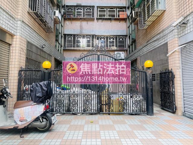 板橋華廈拍賣-7