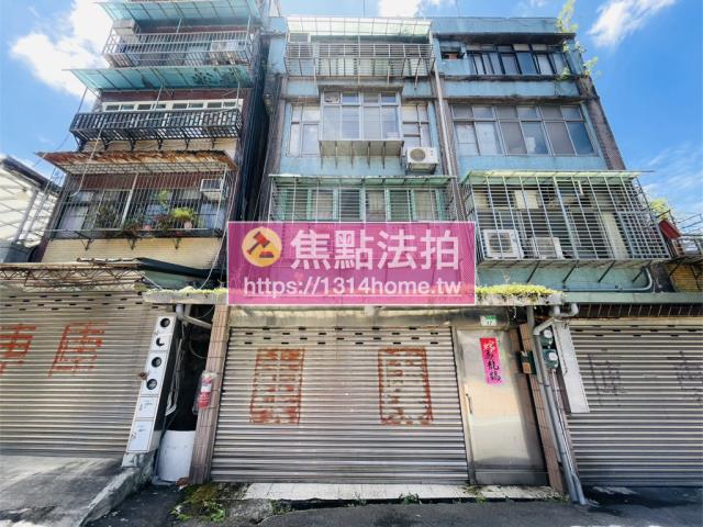 台北文山區透天法拍-1