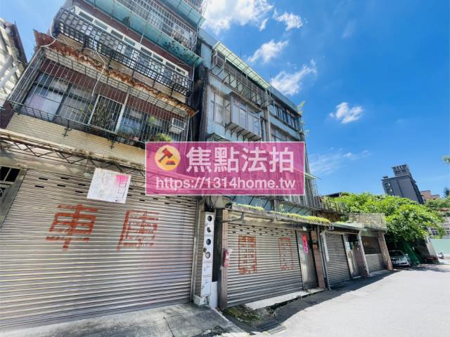 台北文山區透天法拍-3