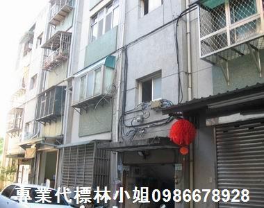 內湖法拍公寓-2