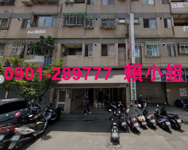 太平拍賣大樓-3