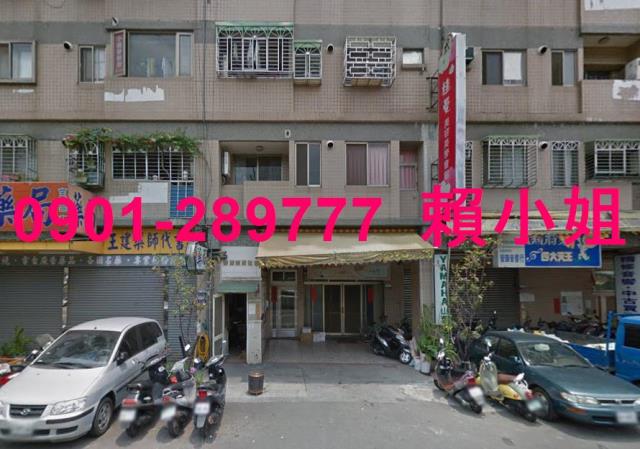 太平拍賣大樓-6