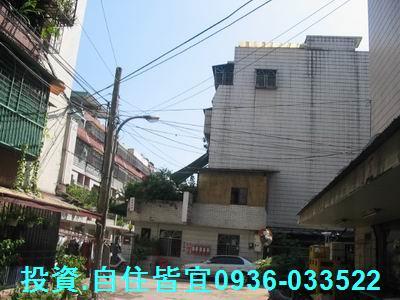 新北中和法拍透天-3