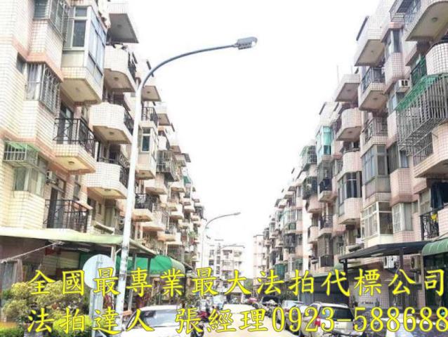 楊梅法拍公寓-2