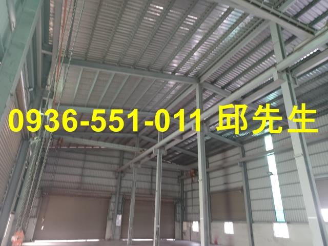 高雄廠房-1