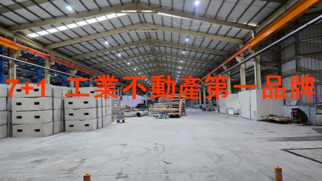 台南廠房-2