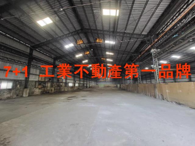 台南廠房-1
