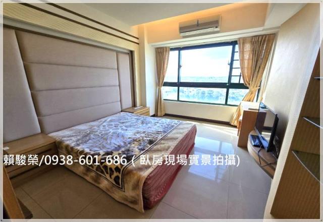 平鎮復旦高中美3房車