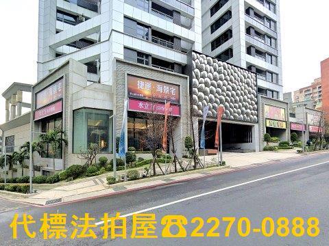 淡水法拍大樓-8