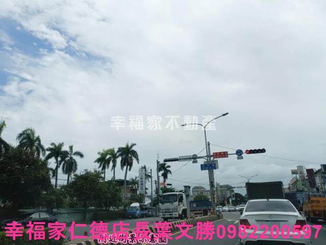 台南永康廠房-1